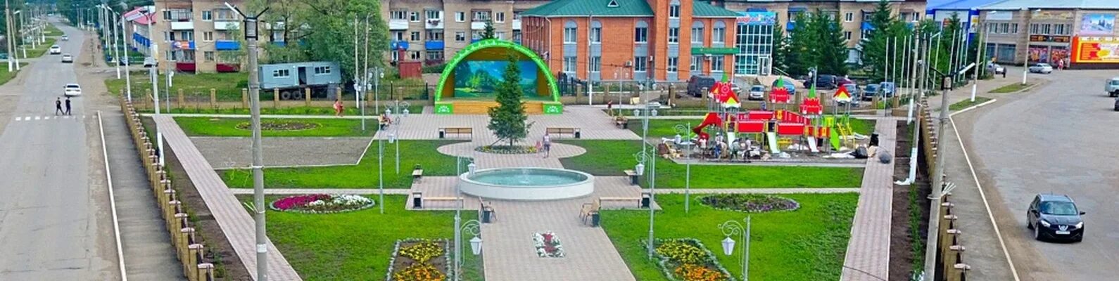 Флаг Кугарчинского района. Размер 135x90 см. - купить Флаг по выгодной цене в ин
