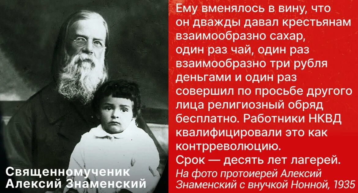 Виной тому может быть. Виной тому может быть
