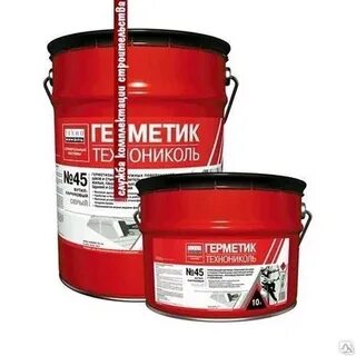 Герметик бутил каучуковый серый