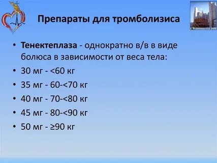 Тел 30 40 40