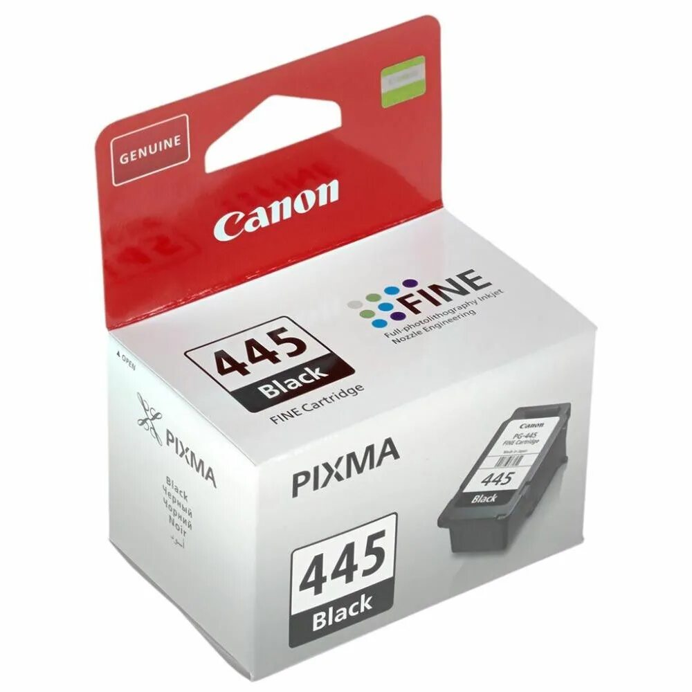 Картридж для принтера Кэнон 445. Картридж для струйного принтера Canon PG-445. Canon PG-445 (8283b001). Canon PIXMA 445 Black. Canon pg 445 картридж для принтера купить