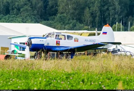 Аэродром ватулино