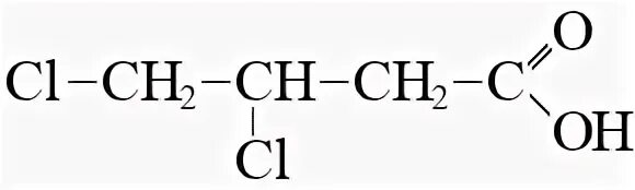 2-Метилпентеновая кислота структурная формула. 2 Метилпентановая кислота структурная формула. Α-Амино-β-метилвалериановая кислота. 2-Метилвалериановая кислота структурная формула.