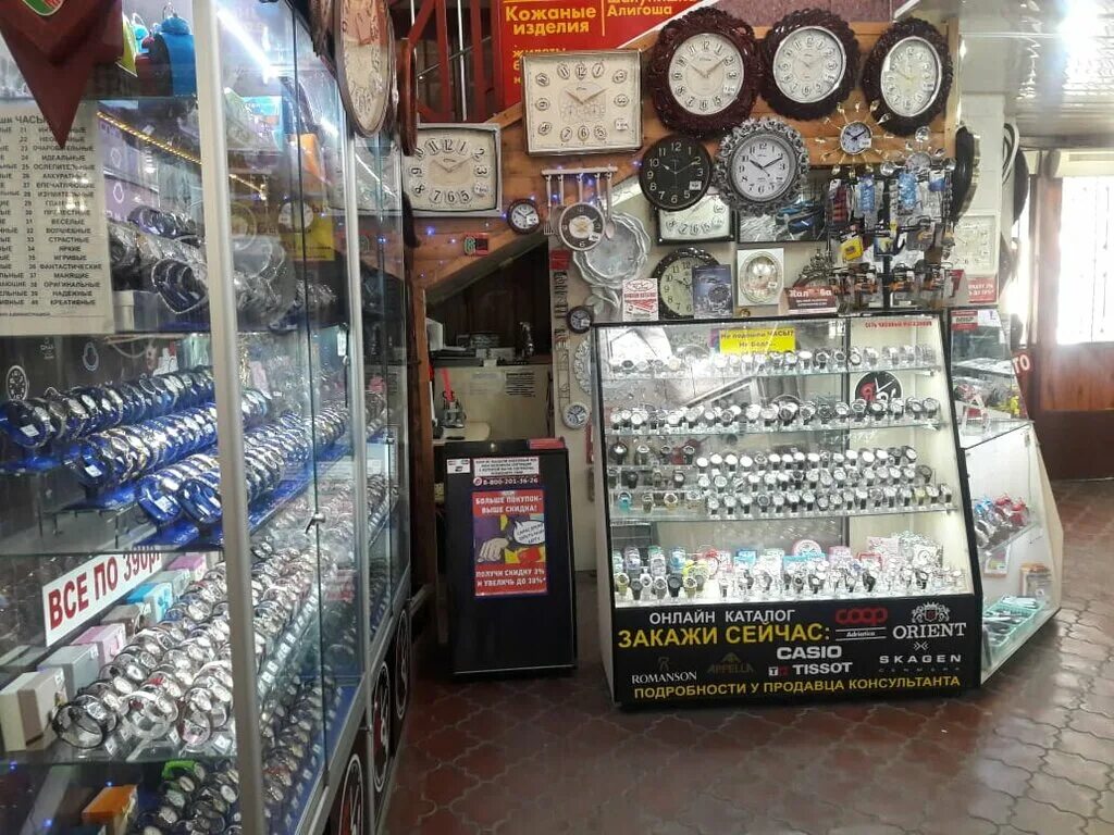 ремонт часов на шиманского. магазин часов ухта. амурск победа 4. ремонт часов ухта. а.