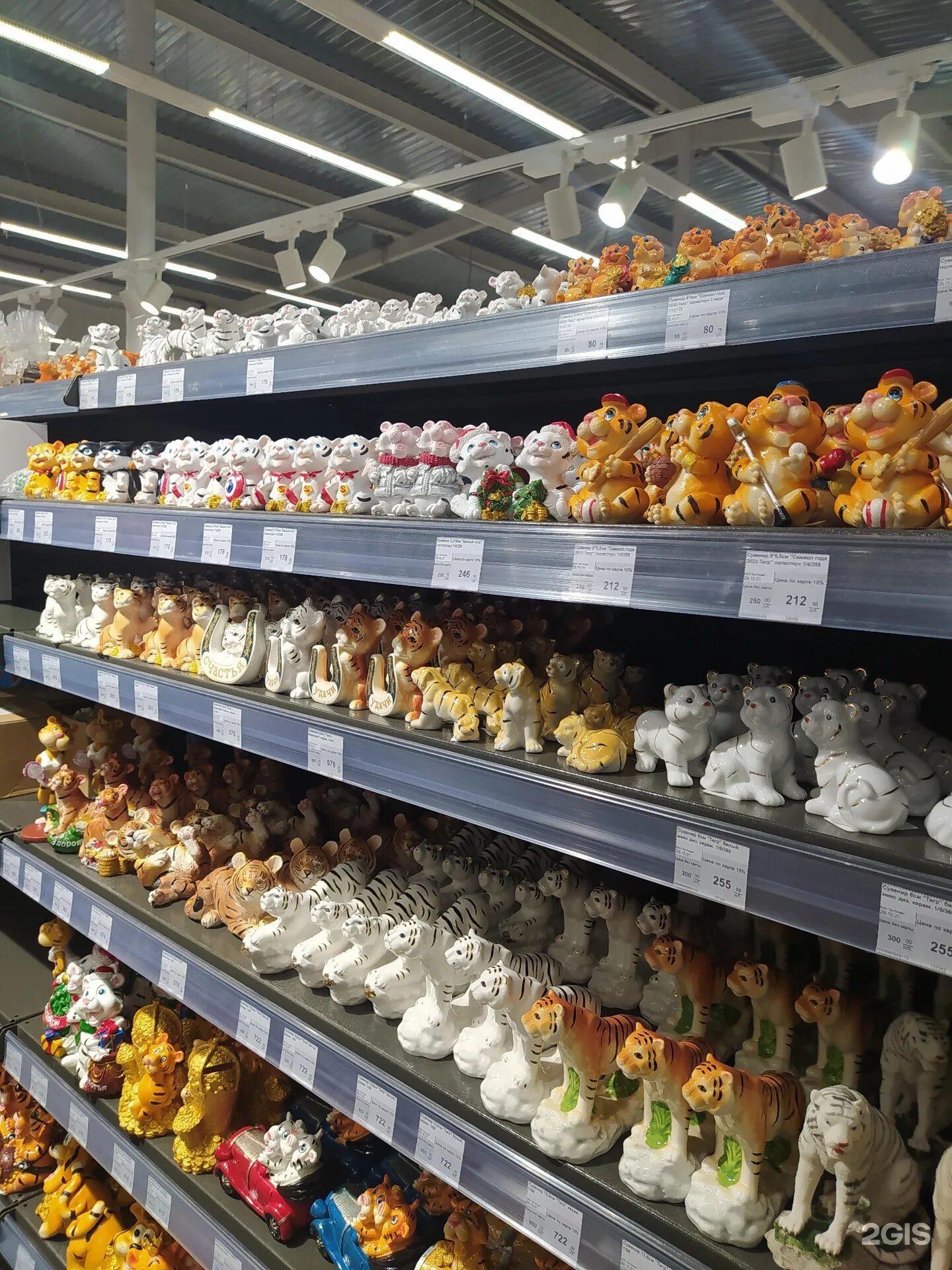 тула хозмаркет. хозмаркет можга. хозмаркет можга. хозмаркет можга. крепеж автомолл.