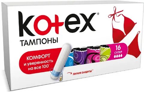 Контекст ночные