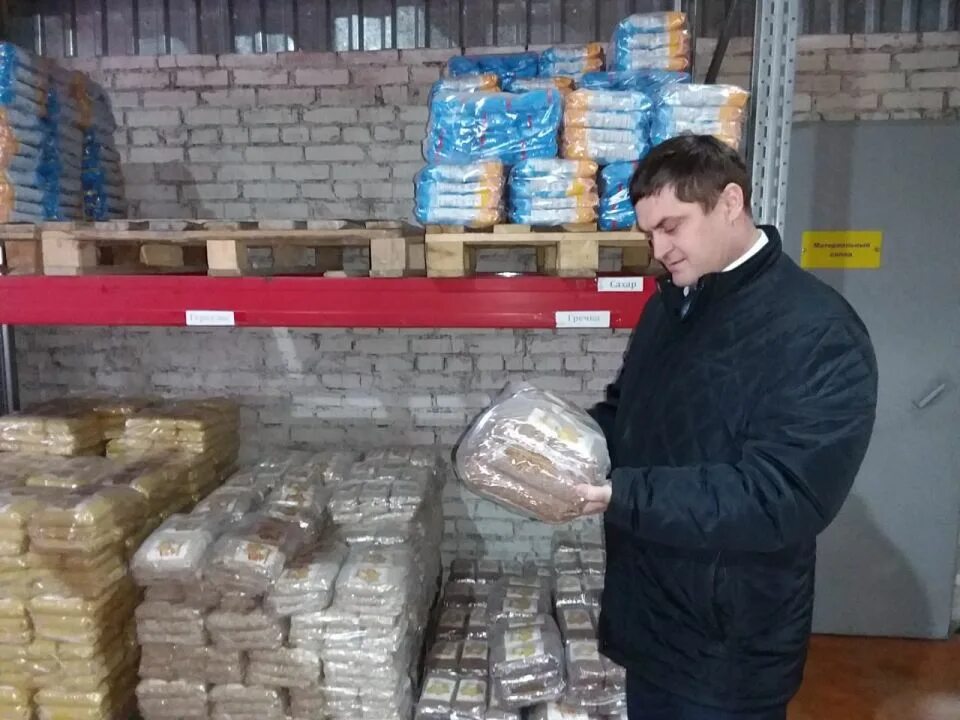 Экспорт зерна. Сельскохозяйственные предприятия. Технолог переработки сельскохозяйственной продукции. Переработка продукции апк. Переработка башкортостан.