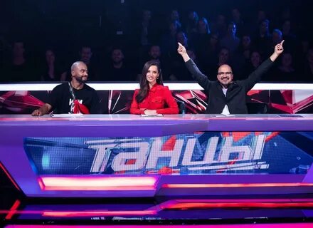 Танцы почему последний