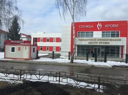Пензенский региональный центр