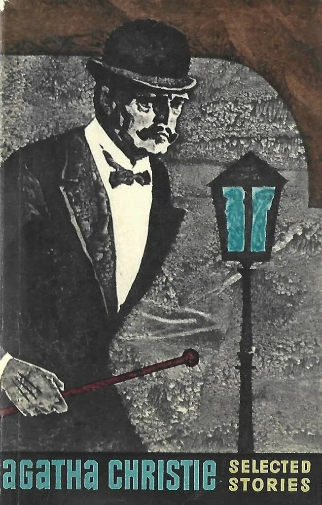 Detective stories. Christie detective stories this time next week. Christie detective stories this time next week. Short detective story. Christie the mysterious affair книга.