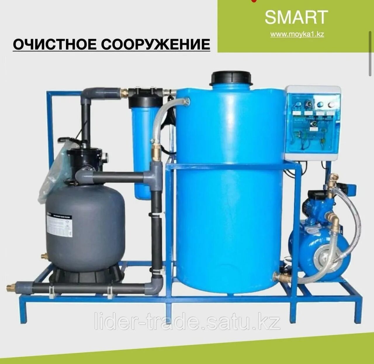 Очистка печного топлива. Установка очистки нефтепродуктов. Установка очистки нефтепродуктов. Блок фильтрации нефтепродуктов. Блок адсорбционной осушки газа.