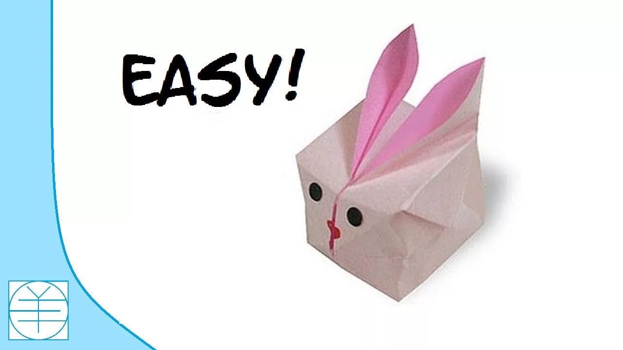 Хомячок из бумаги. Оригами хомяк. Оригами кролик коробочка. Оригами хомячок из бумаги. Кролик из бумаги объемный.