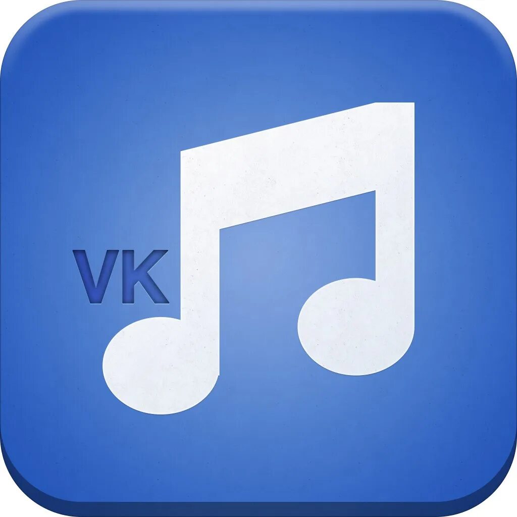 Vk music купить. ВК музыка иконка. ВК Мьюзик значок. Иконка приложения ВК. Музыка ВКОНТАКТЕ.