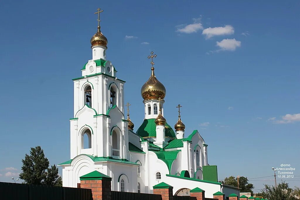 Православные ростовской области. Церковь Димитрия Ростовского (Сальск). Храм города Сальска. Церковь в Сальске Ростовской области.