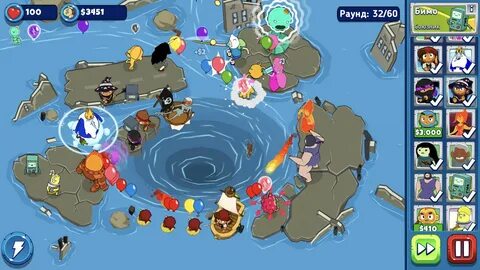 Bloons adventure
