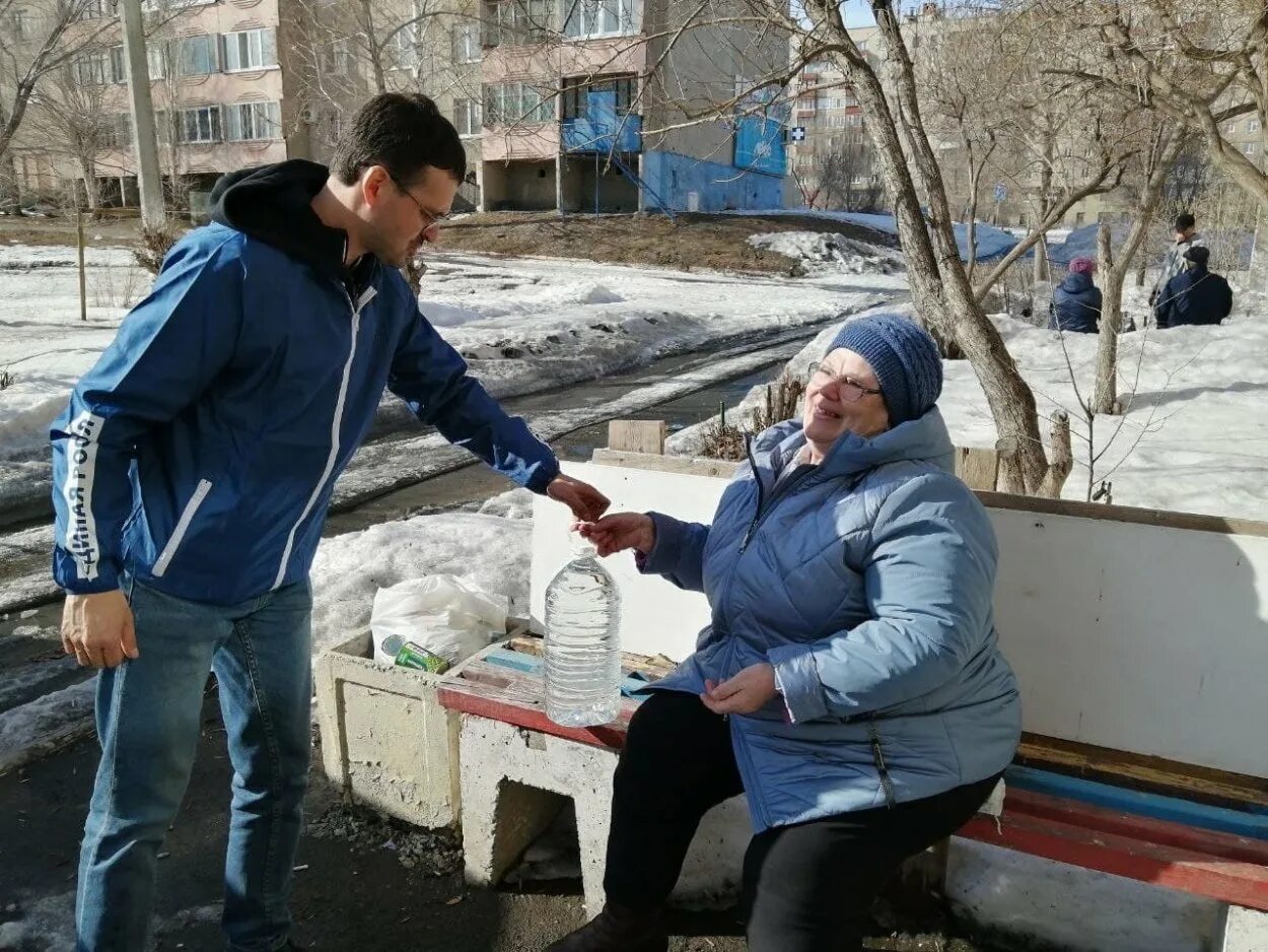 новотроицк жители