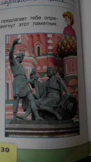 Мама сережи и нади предлагает