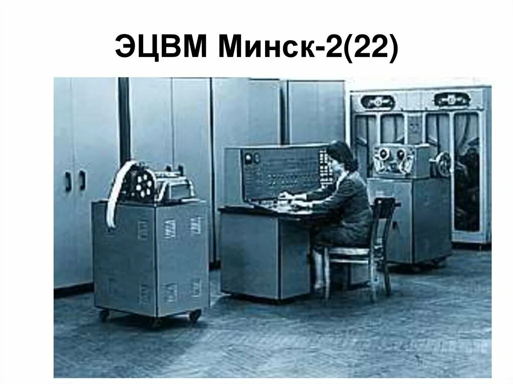 125 фактов из жизни Томского политеха № 5 (3501) 2021 - Газета "За кадры"