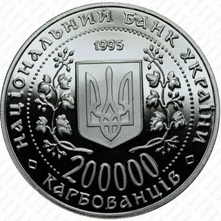 200.00