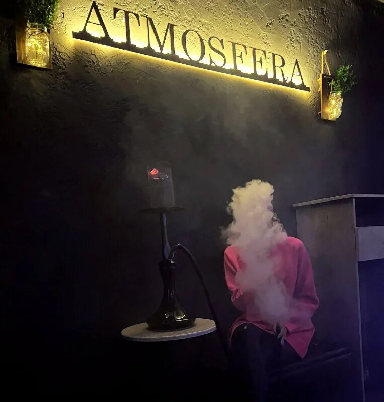 Калинина 61 а бугульма атмосфера. Чикин дмитрий. Атмосфера бугульма. Васабико бугульма меню. Атмосфера бугульма.