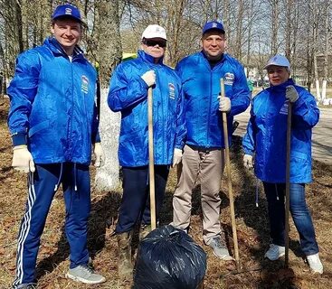 Труд подмосковье