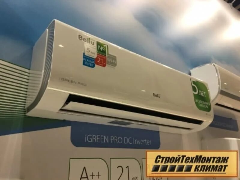 Ballu bsli-07hn1 компрессор. Сплит-система ballu bsag-09hn1_20y. Настенная сплит-система ballu bsag-24hn1_17y. Сплит-система ballu bsag-12hn1_20y. Сплит-система ballu bsag-07 hn1_17 y igreen pro.