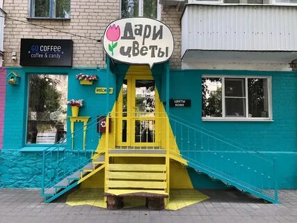 Ул дзержинского 131