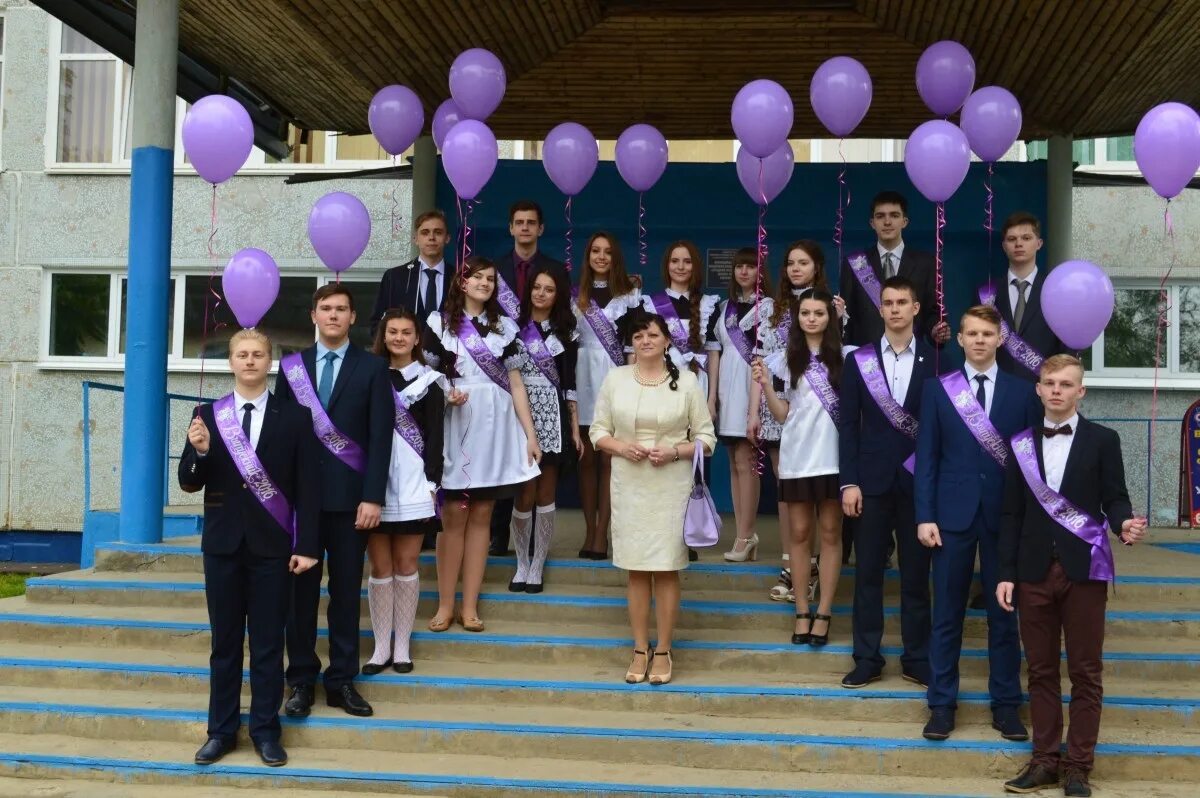 школа 2 сафоново смоленской области. интернат город сафоново смоленская область. школа 1 сафоново смоленской области. сафоново город смоленская область 9 школа. школа 1 г сафоново.