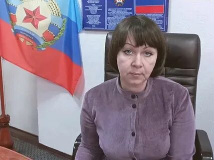 Фонд лнр
