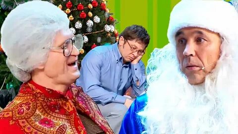 Уральские пельмени дед пришел