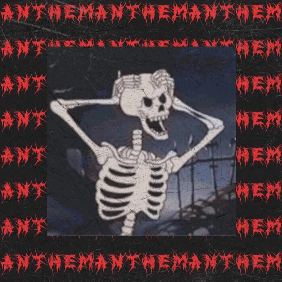 Delete bones. Bones ohno. bones обложка. bones альбомы. скелет обложка альбома.
