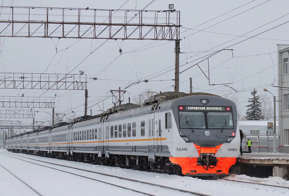 Эд4м 0483. Электропоезд эд4м 0483. Эд4м 483. Электропоезд эд4м депо Куровское.