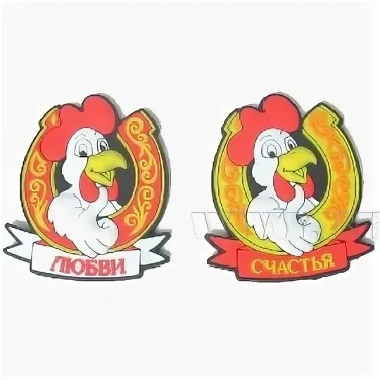 Петуха 7. Магнит керамический 2 петушка. вино с петухом магнит. яйцо куриное с рисунком петуха магнит. петушок №7.