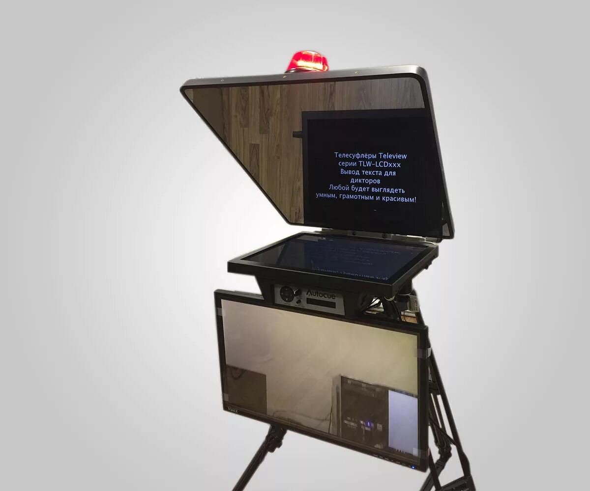 Телесуфлер teleview TLW-stage24 Prompter. Teleview TLW-lcd20. Телесуфлер teleview 15. Стойка teleview TLW-Stand. Суфлер купить