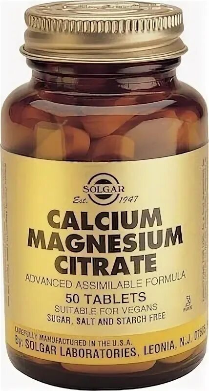 Магний цитрат утром или вечером. Solgar Calcium Magnesium. Solgar Magnesium Citrate. Магний Хелат Солгар. Chelated Magnesium Solgar.