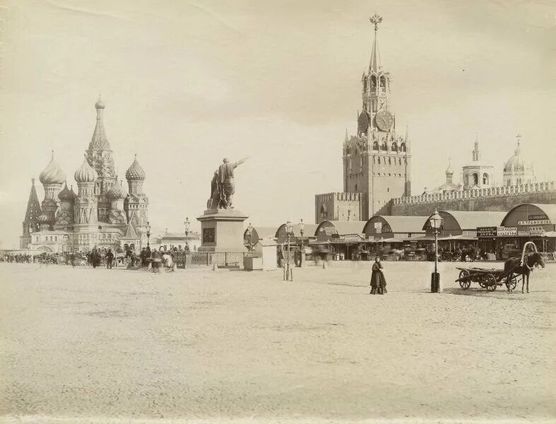 Россия 1889 год. Москва 1886 год. Москва 1889 год. Кремль Москва 1889. 1889 Год Россия.