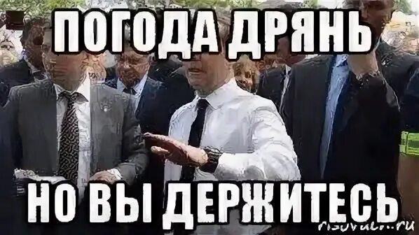 Нет машин песня