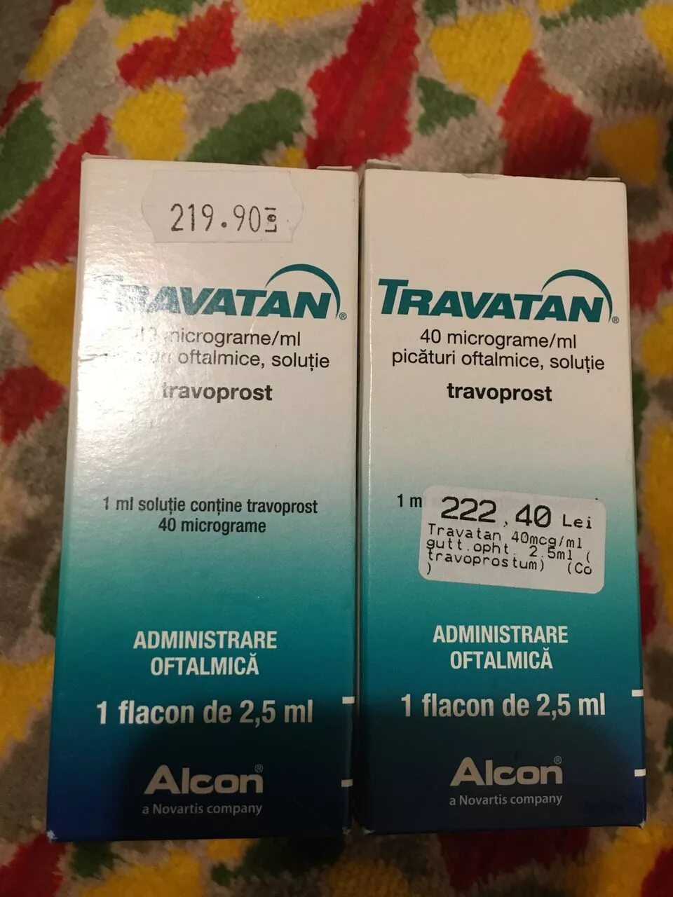 Аналог каплям траватан. Траватан. траватан глазные капли. траватан изготовитель. траватан упаковка 3 штуки.