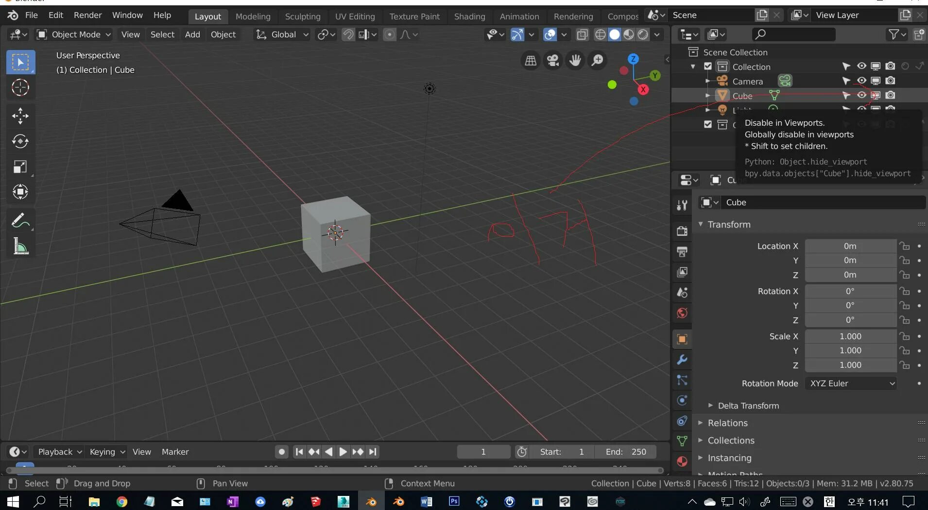 Viewport device height. Аутлайнер блендер. панель outliner blender. вьюпорт в blender. steps viewport blender.