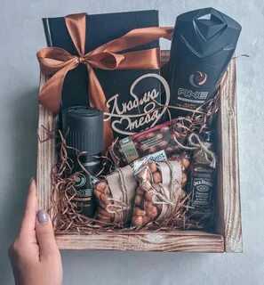 ДАРИ СЧАСТЬЕ Чебоксары on Instagram: "Представляю ещё один вариант мужского бокс