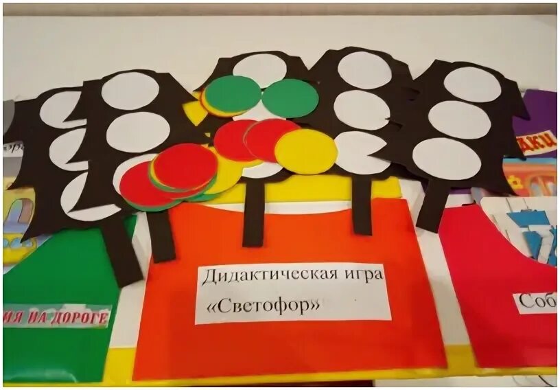 Инд работа 2 младшая группа. Инд работа 2 младшая группа