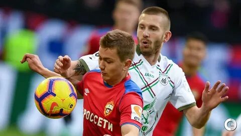 Цска рубин прогноз на сегодня