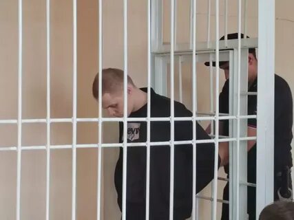Новосибирск осудил
