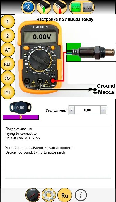 показания датчиков лямбда зонд. строение датчика кислорода. диаграмма кислородных датчиков катализатора. схема широкополосного датчика кислорода. датчик кислорода лямбда принцип работы.