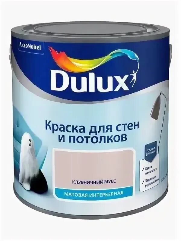 Dulux матовый белый для стен. Dulux матовый белый для стен