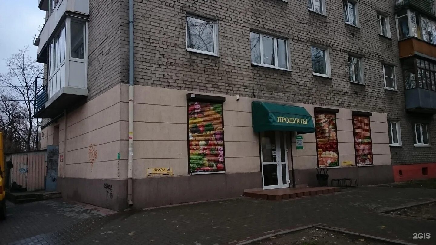 Чайковского 2 калининград. Улица чайковского 20а калининград. чайковского 20 калининград. чайковского 20 невинномысск.