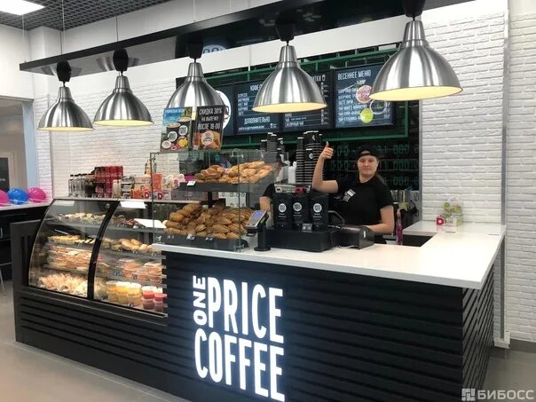 Кофейня Price Coffee. One Price Coffee Европейский. Кофейня Ван прайс. One Price Coffee Иваново. One coffee франшиза