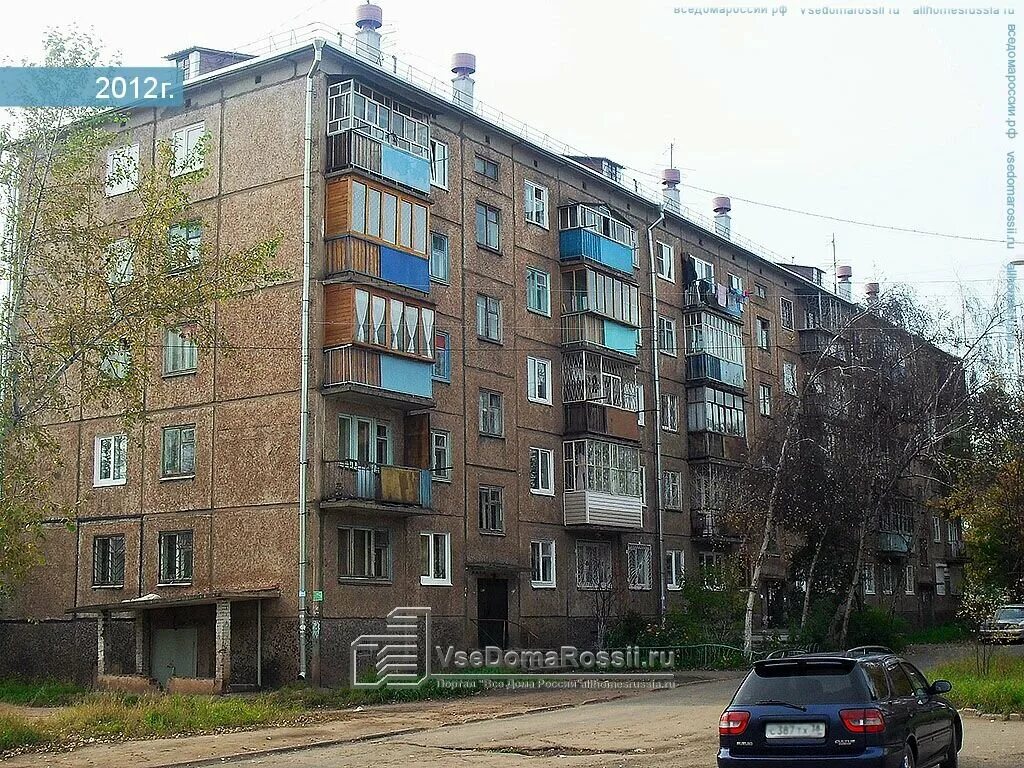 комсомольская 28а братск. адвокат братск. крупская 13 братск. юристы в братске фотографии. подбельского 27 братск.