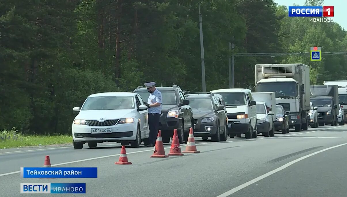 Допущены ли российские. Въезд в Иваново. Ивановская область въезд. Ограничение на въезд в Ивановскую область. Въезд в Ивановскую область на машине.