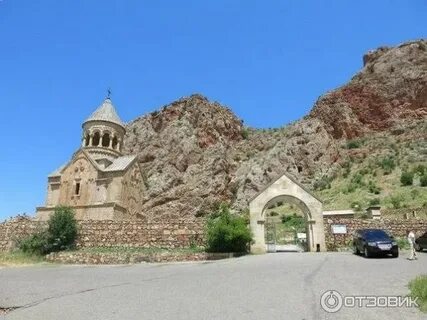 Погода ехегнадзоре на 10